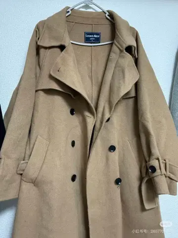 베이지 울 혼방 더블 브레스트 코트