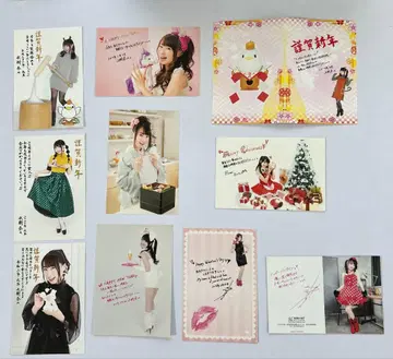 미즈키 나나 크리스마스 신년 발렌타인 엽서 10장 세트