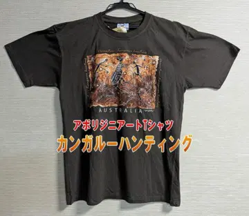 [새상품] 아보리진 아트 T셔츠 캥거루 헌팅 (남성용 M)