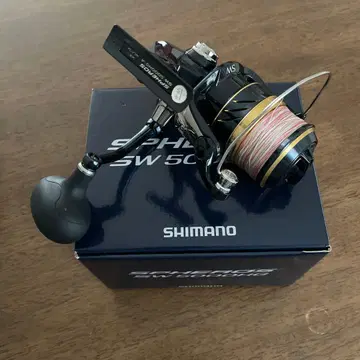 21 스페로스 SW 5000HG 라인 포함