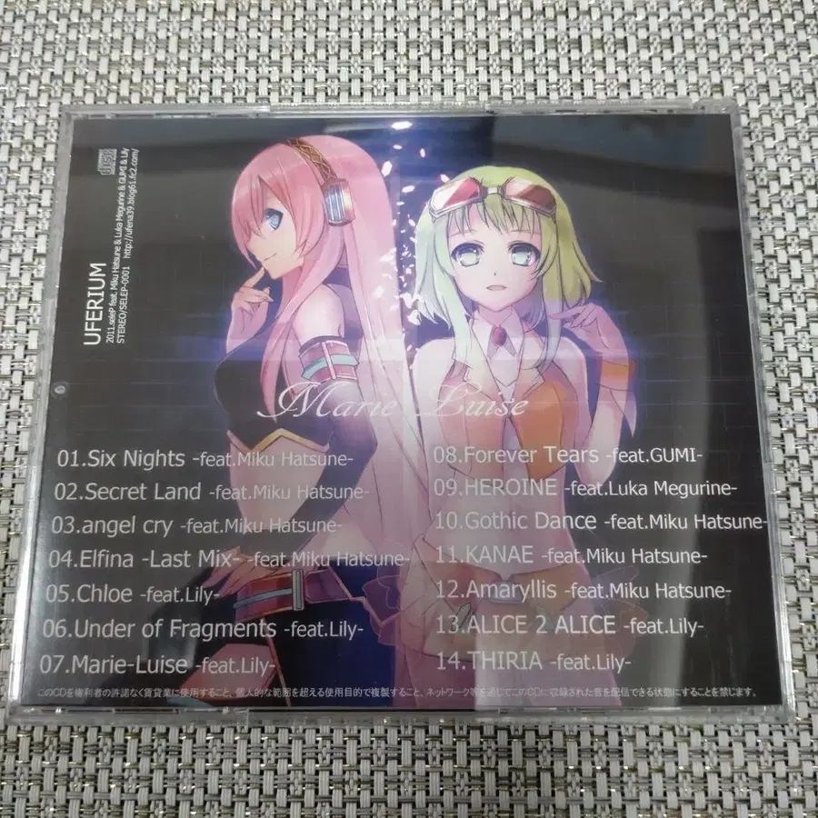 6번째 상품 이미지