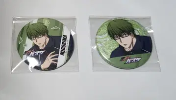 쿠로코의 농구 미도리마 신타로