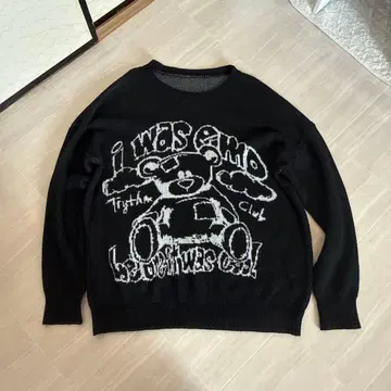 i was emo 곰 니트