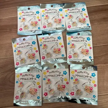 일광화상 키티 아크릴 미니 참 9개 세트