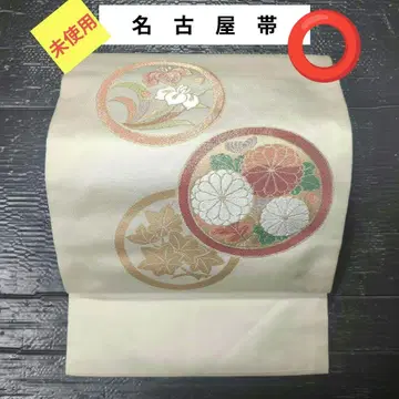 902 미사용 나고야 오비 마루니 하나