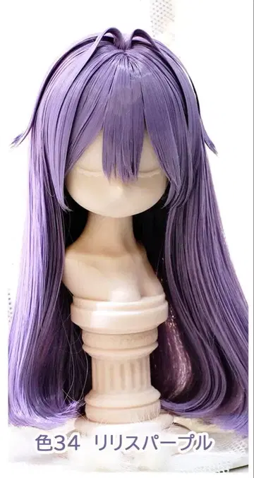 7~8인치 7-8inch 인형 가발 보라색 퍼플