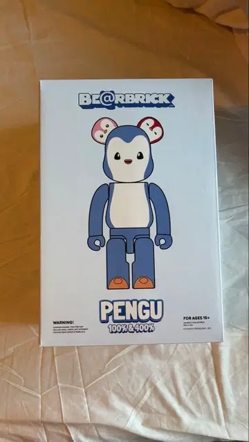 Pudgy Penguins BE@RBRICK 베어브릭