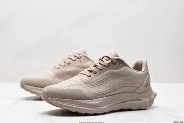 alo 베이지 러닝화