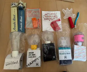 아라시 콘서트 응원봉 세트