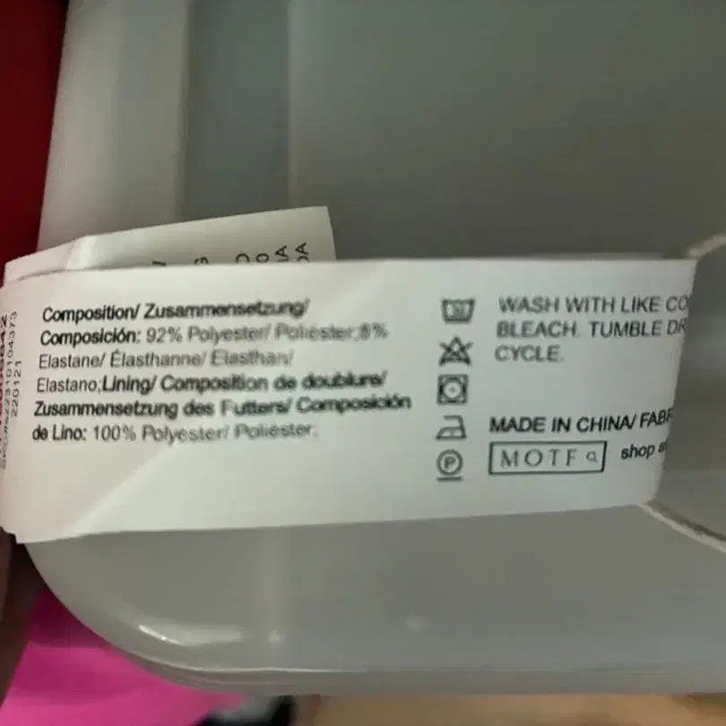 4번째 상품 이미지