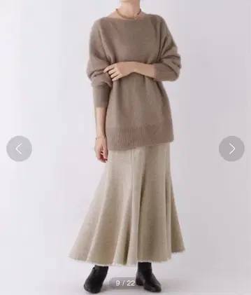 BABYLONE 트위드 머메이드 스커트