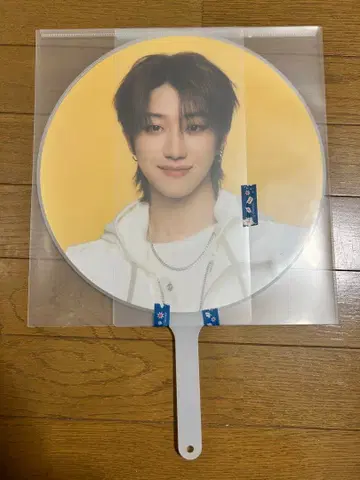 FOLLOW AGAIN TO JAPAN 부채 THE8 민하오