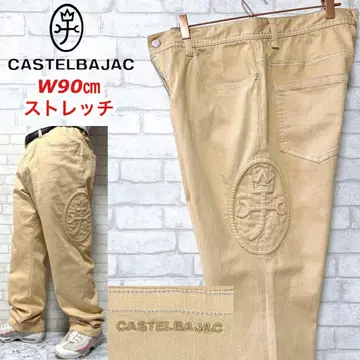 CASTELBAJAC 입체 빅 로고 스트레치 스트레이트 청바지 자수 로고