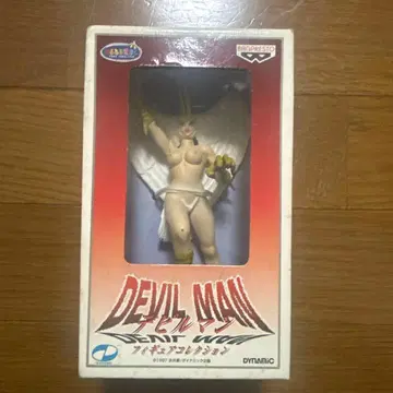 데빌맨 피규어 시레누