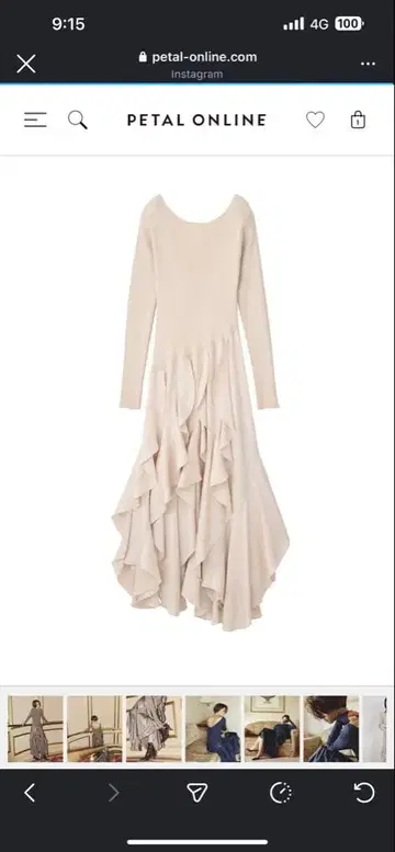 Aimeiene 백오픈 프릴 원피스