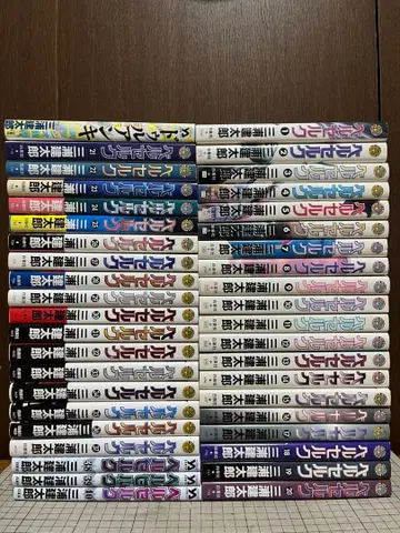 베르세르크 1~40권 증정 포함 미우라 켄타로