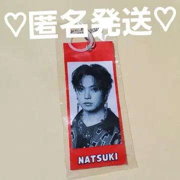 EXILE THE REASON 가챠 캡슐 메지루시 택 호리 나츠키