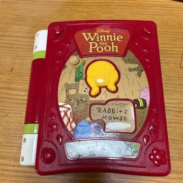 Disney Winnie the Pooh 음성 그림책