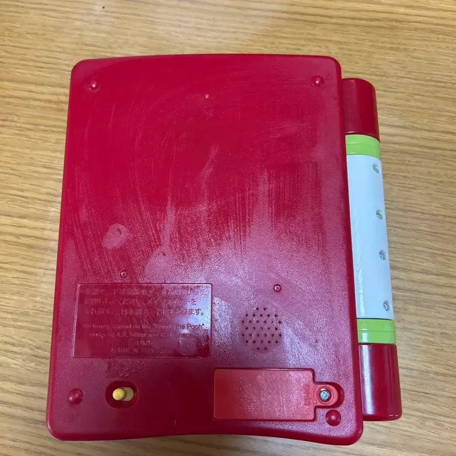 4번째 상품 이미지