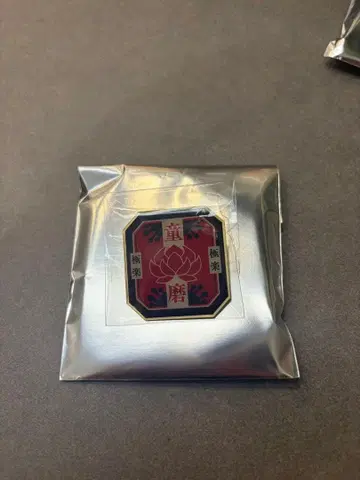 귀멸식당 랜덤 핀즈 도우마