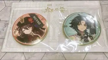 원신 스이파라 캔뱃지 세트 소 호두 리월