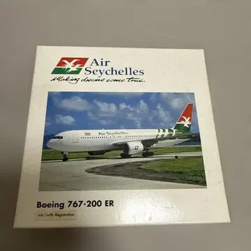 Air Seychelles Boeing 767-200 ER 1/500
