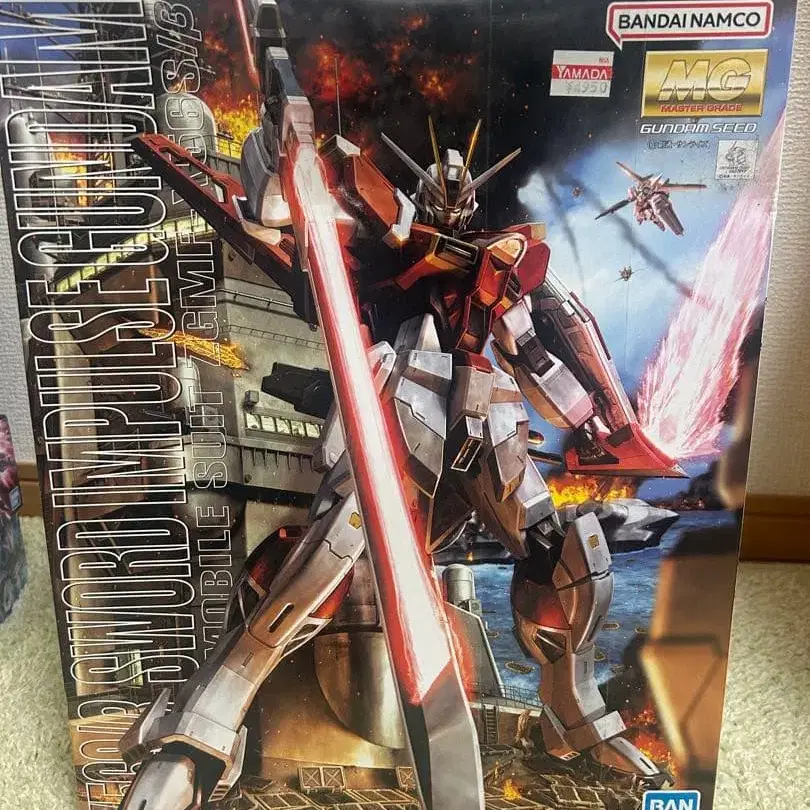 1번째 상품 이미지