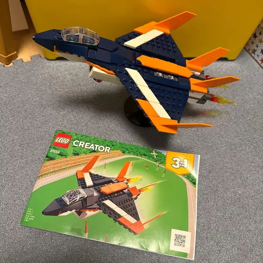 1번째 상품 이미지