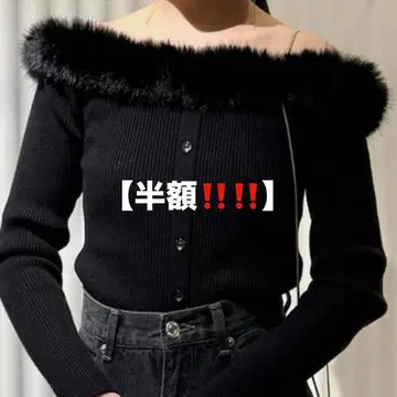 snidel 스나이델 오프숄더 퍼 리브 니트