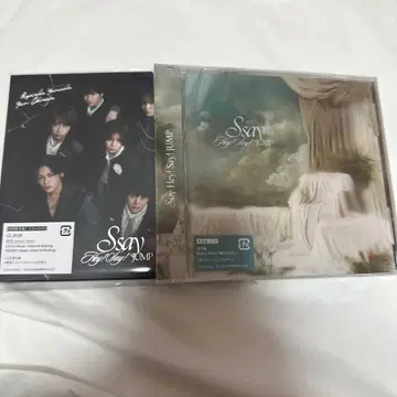 Hey! Say! JUMP Ssay 앨범 초회 한정판 2 일반ver