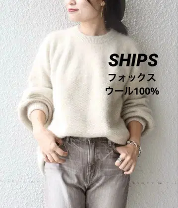 새상품급 폭스 울 100% 래글런 슬리브 복슬복슬 니트 SHIPS