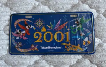 도쿄 디즈니랜드 2001년 기념 굿즈