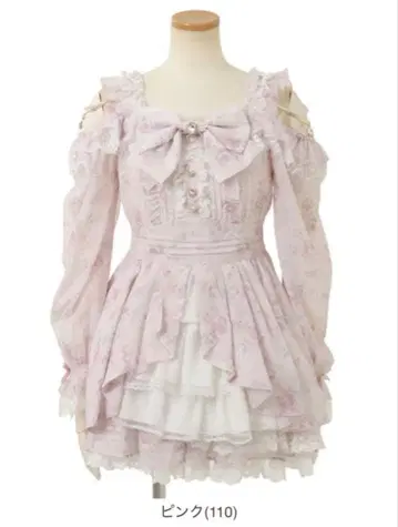 LIZLISA 로즈 리본 쉬폰 셋업 핑크