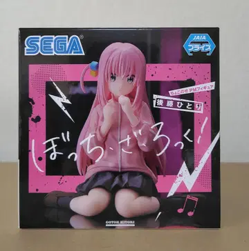 쵸코노세 고토 히토리 봇치 더 록