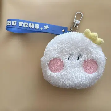 treasure 요시 truz 요치 파우치