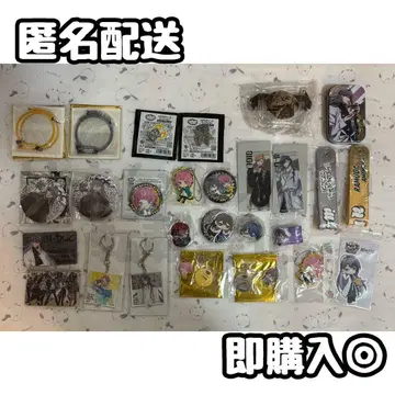 히프노시스 마이크 묶음 판매 1