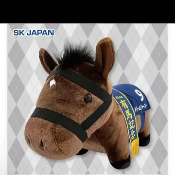 서러브레드 컬렉션 복슬복슬 BIG 봉제 인형 (드림 저니)