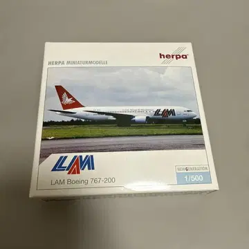 LAM Boeing 767-200 1/500 스케일