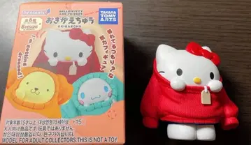 새상품 산리오 옷 갈아입는 중 헬로키티