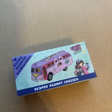 [토미카] 디즈니 주토피아 닉 주디 크로우하우저