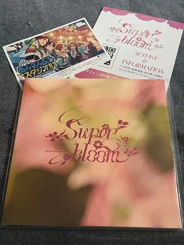 앙스타 스타포니 4th Superbloom 특전 팜플렛