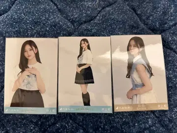 [ 브로마이드 ] 이노우에 와카 세미컴프 개별