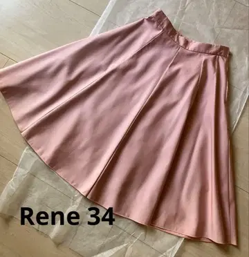 르네 Rene 백 프릴 스커트 34 핑크 계열