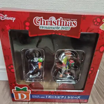 Disney Christmas Ornament 2025
