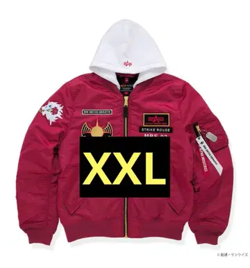 MA-1 NATUS STRICT-G 카가리 XXL 건담 SEED