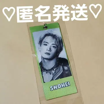 EXILE THE REASON 가챠 캡슐 메지루시 택 우라카와 쇼헤이