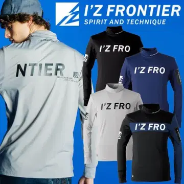 아이즈 프론티어 스트레치 넥 셔츠 그레이지 M 사이즈 x 2 9101