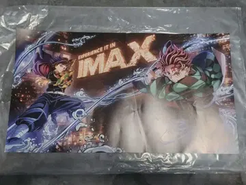 귀멸의 칼날 imax 극장판 혜택 포스터