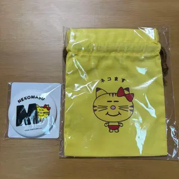 네코마스 kawaii 거울 복조리 2개 세트