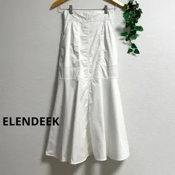 ELENDEEK*화이트 머메이드 스커트 플레어 화이트 엘렌딕